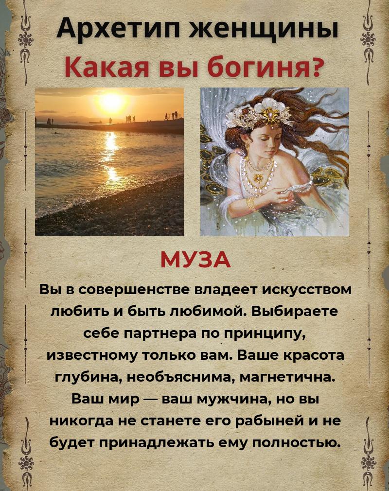 Татьяна Никитина | Самара