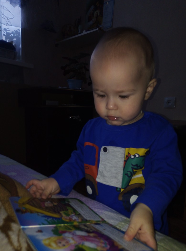 Ирина Голуб | Новосибирск