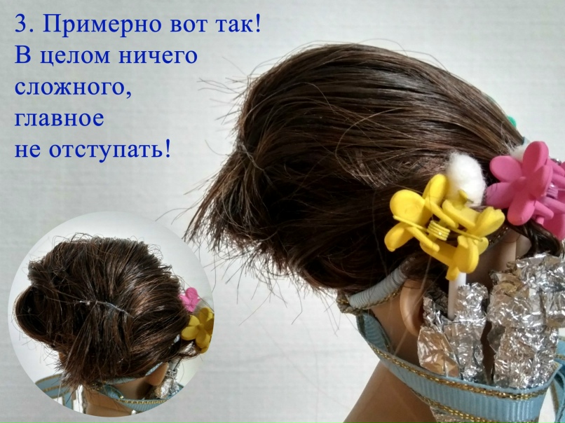 Елена Богданова |