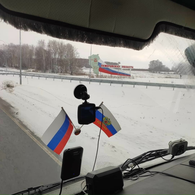 Юрий Львов | Новоаннинский