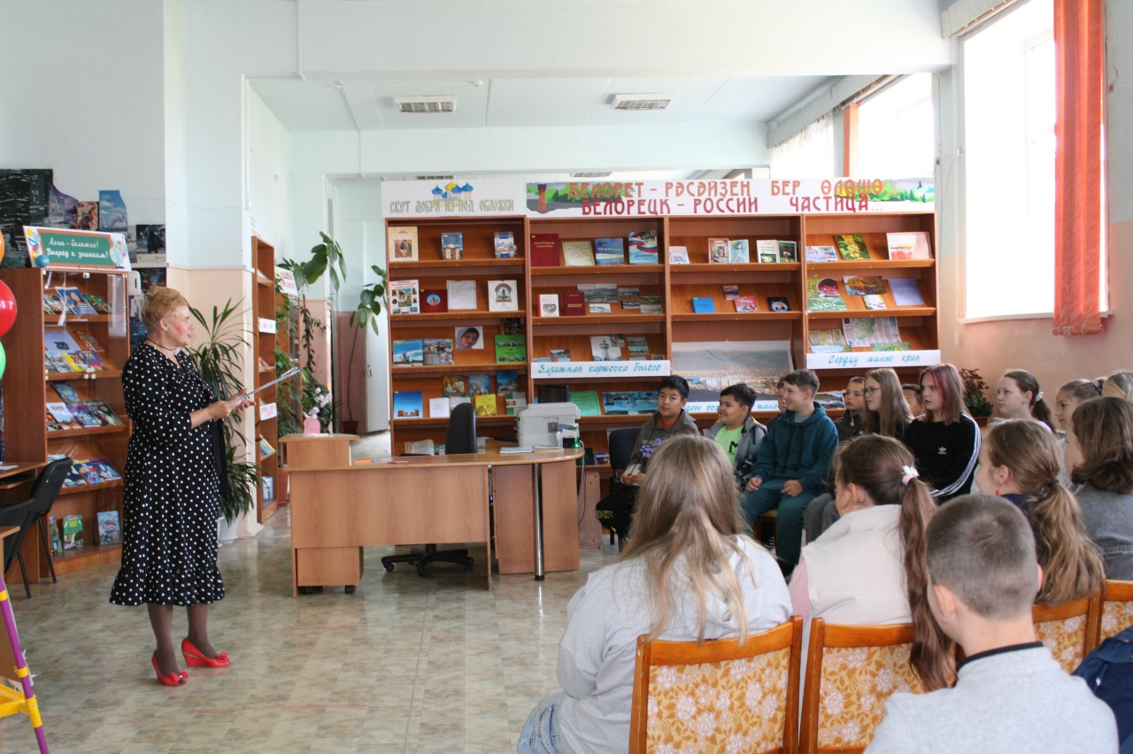 Интеллектуальная программа «Удивительная страна знаний»