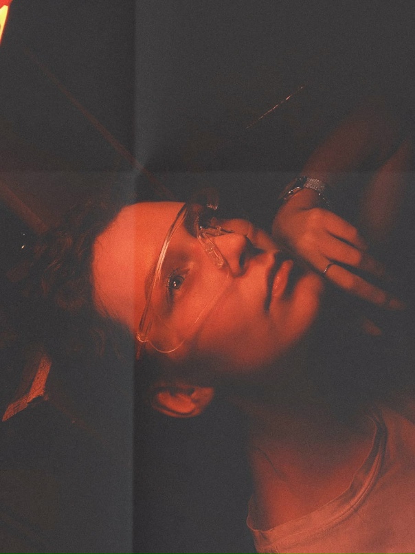 Юлия Левина | Санкт-Петербург