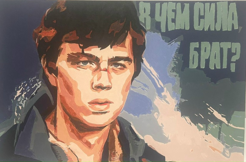 Сергей Дмитриевич | Шебекино