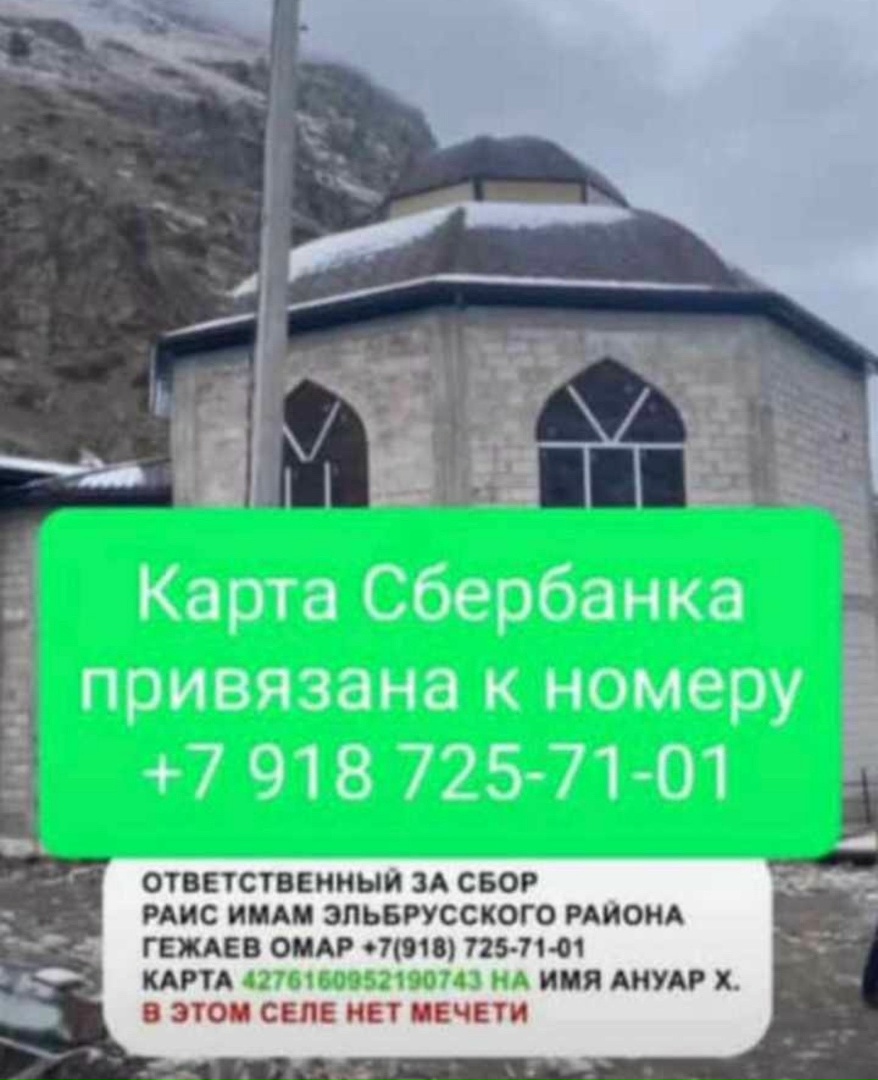 займ нальчик лазурный займ нальчик лазурный