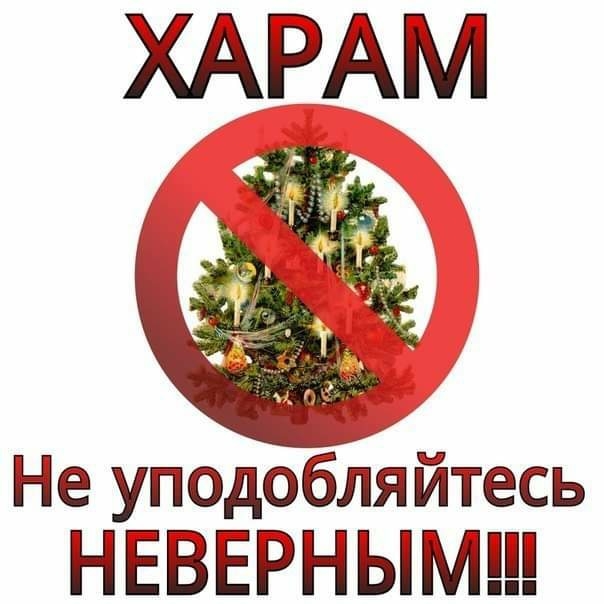 Динанам Борзенков ВКонтакте