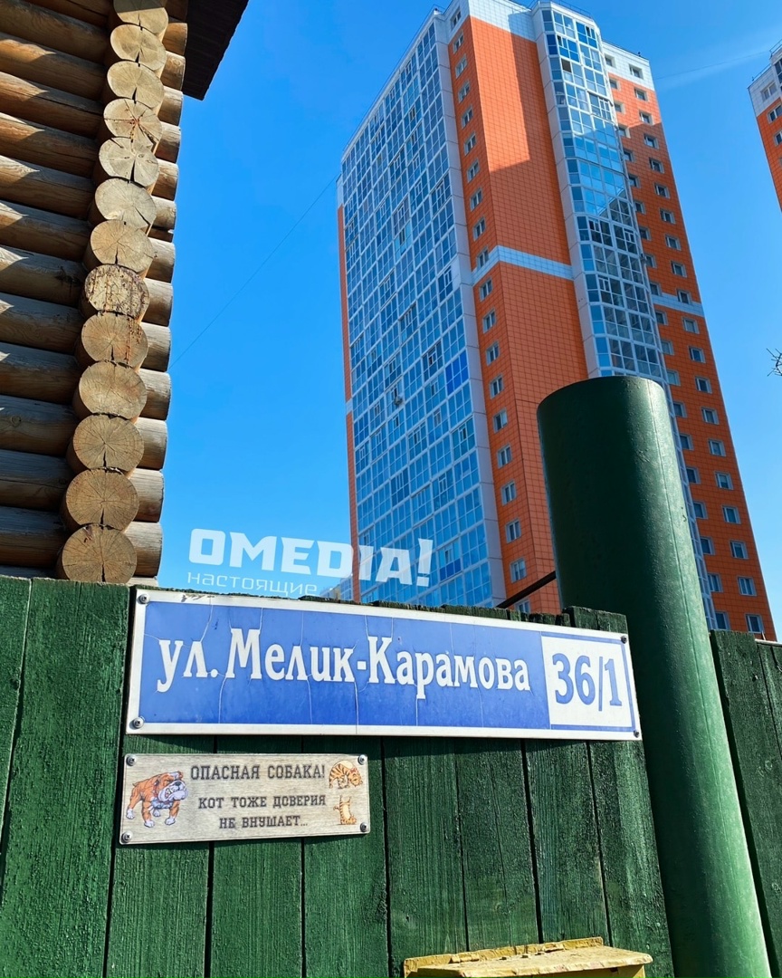 Купить 3-комнатную квартиру, 70.7 м² по адресу Ханты-Мансийский автономный округ