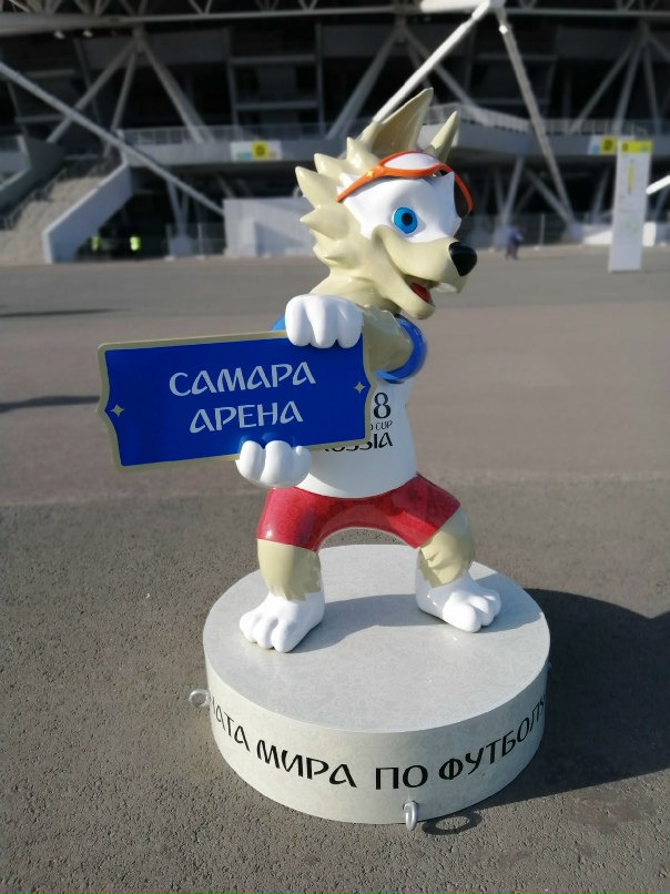 Максим Салатов |