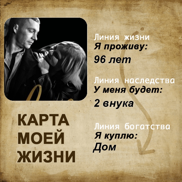 Виктория Степанова |