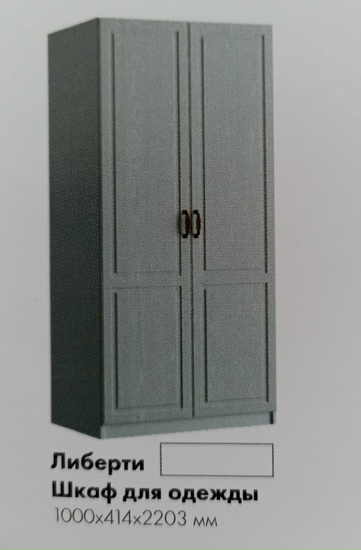 Рамиль Валиев | Джалиль