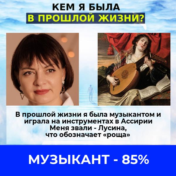 Анастасия Ткаченко | Саратов