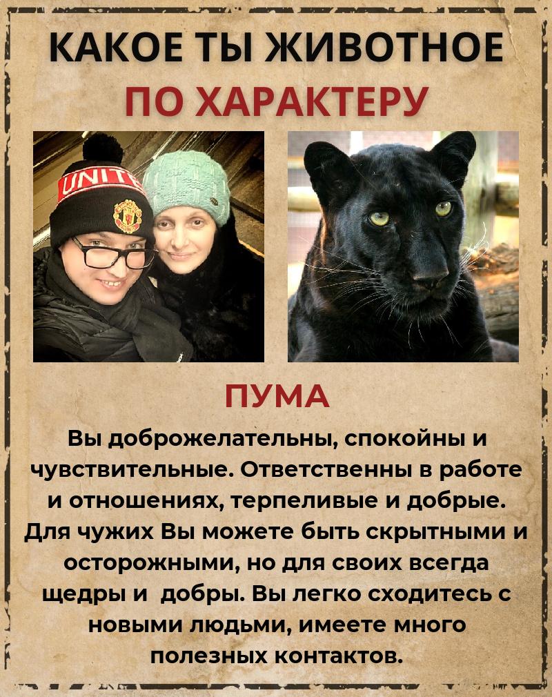 Руслан Мурадов | Тверь