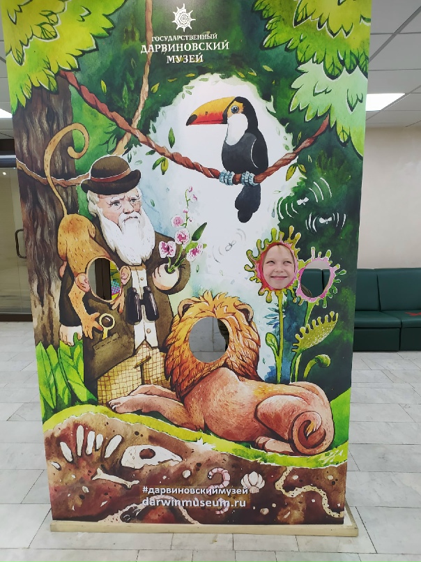 Ольга Александровна | Санкт-Петербург