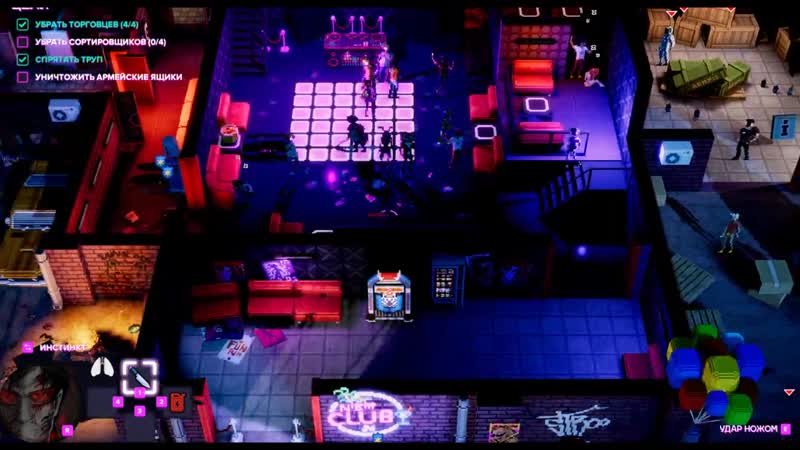 Обзор игры Party Hard 2 Трудная Вечеринка