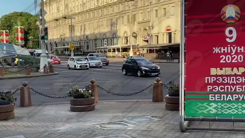 Акцыя салідарнасці кіроўцаў