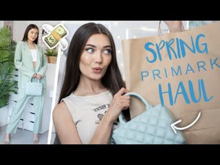 SPRING PRIMARK TRY ON CLOTHING HAUL 2021! WHAT'S NEW!