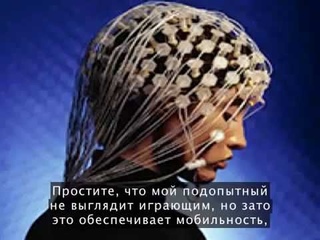 Игра - больше, чем забава