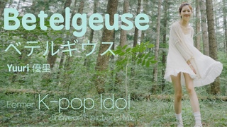 Yuuri - Betelgeuse Starring Former Kpop Idol Jinhyeon