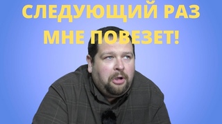 Жениться после разводаОдного раза мало
