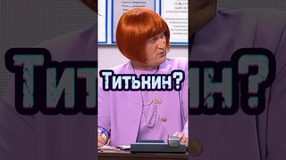 Крыса канцелярская