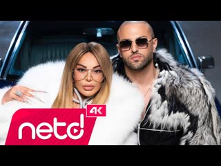 Aygn Kazmova & Genco Ecer - Maallah