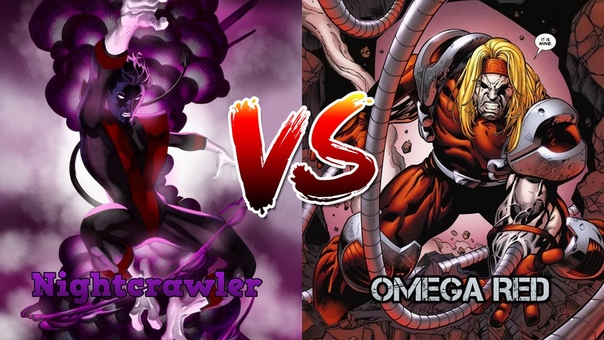 MARVEL Group A Nightcrawler VS Omega