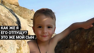 НИКТО НЕ МОЖЕТ ДОСМОТРЕТЬ ЭТО ВИДЕО, НЕ ЗАПЛАКАВ ХОТЯ БЫ РАЗ. Мальчик, с которым случилось ЧУДО.