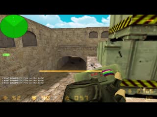 CS 1.6 ! d3stra team vs Punisher Public 16+ ! FASTCUP ! БИТВЫ ПАБЛИКОВ