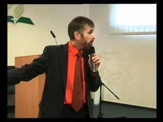Часть 1 - Восхождение на Голгофу
