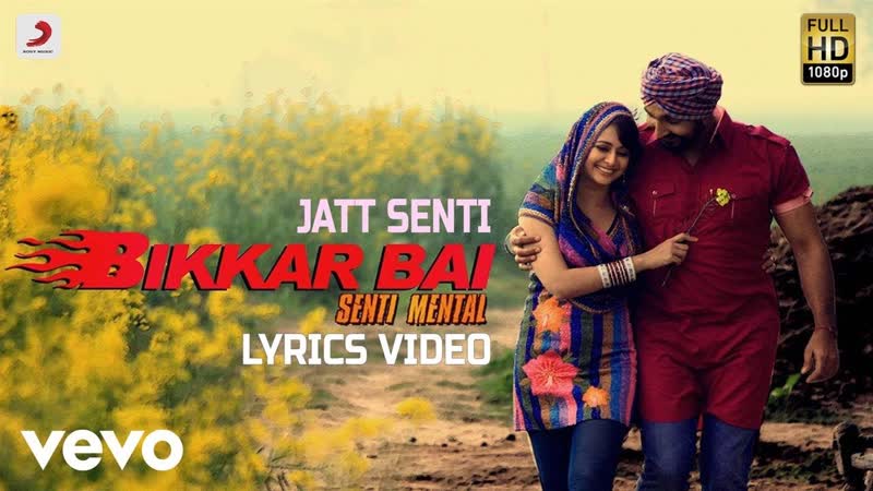 Jatt Senti Lyrics Video, Jassi Jasraj , Bikkar Bai Senti