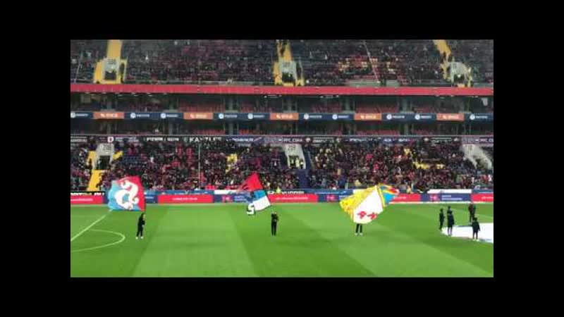 ПФК ЦСКА Ростов, 6 октября 2019. Песня Конь перед