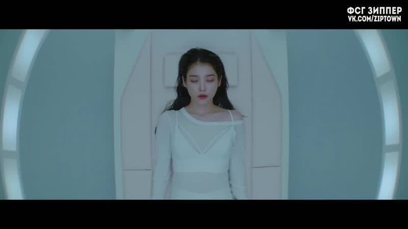 IU ft. SUGA