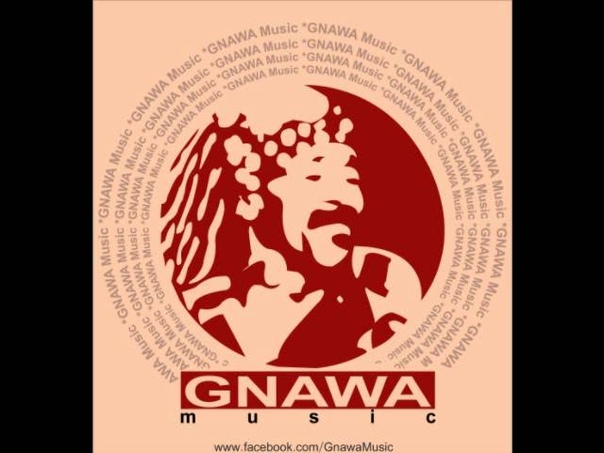 hamid el kasri hamouda حميد القصري حمودة gnawa