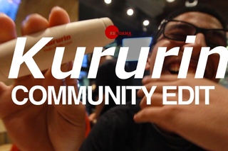 KURURIN  Desktop Fidget Toy - Community Edit