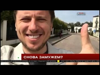 Сюжет о Людмиле Очеретной