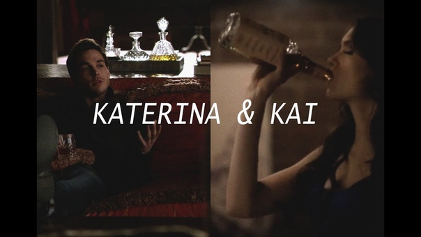 Кэтрин Пирс Кай Паркер, Katerina Pierce Kai Parker, , I Hate Everything About