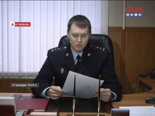 Итоги деятельности ОГИБДД ОМВД России по г.Шадринску за 2014 год
