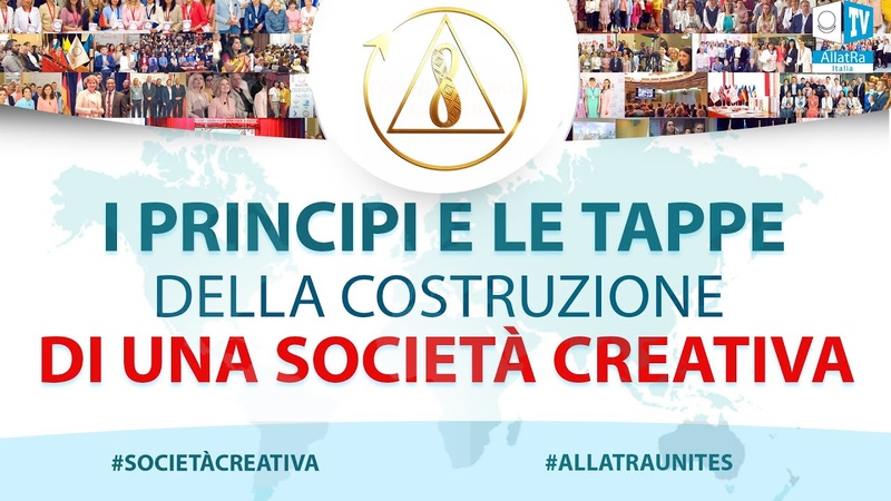 I PRINCIPI E LE TAPPE DELLA COSTRUZIONE DI UNA SOCIETÀ CREATIVA