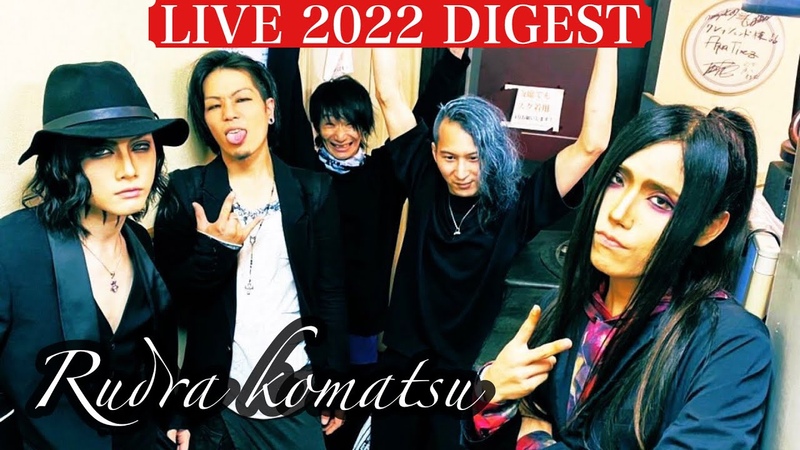 LIVE DIGEST MOVIE 吉祥寺