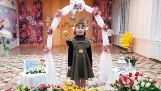 Памятник