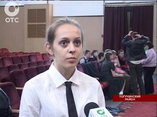 Театральная студия “Престиж“ из Тогучина стала лауреатом международного фестиваля
