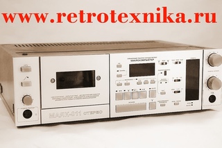 Магнитофон Маяк-011 СССР 1986 год