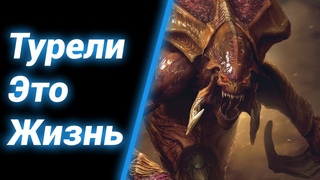 Вечная Жизнь? [Zombie Arena Remastered] ● StarCraft 2