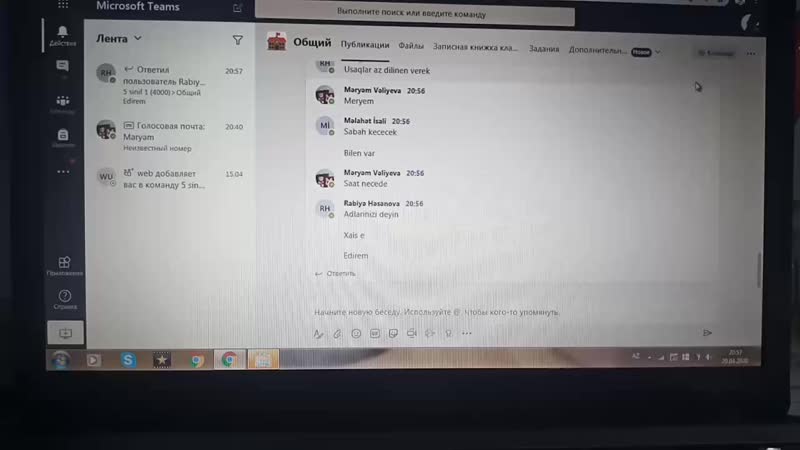 Видео от Lara