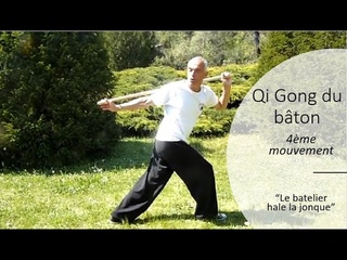 SOULAGER LES TENSIONS CERVICALES- 4me mouvement du Qi Gong du bton