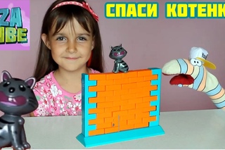 Игра СПАСИ КОТЕНКА