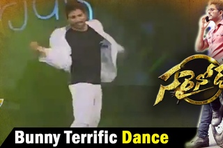 Allu Arjun Terrific Dance on Stage @ Sarrainodu Audio Celebrations  || LIVE  || Allu Arjun