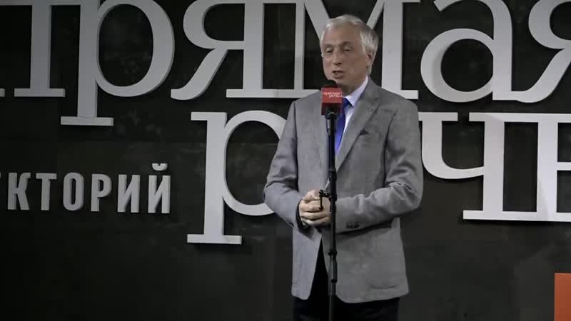 Почему Гитлер все же решился напасть Лекция Леонида