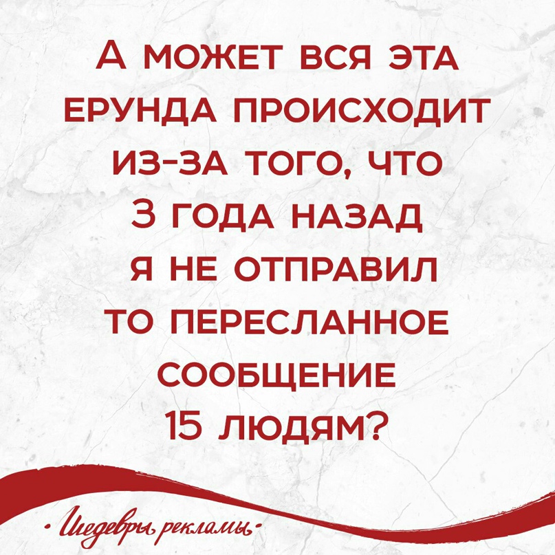 Ира Маркова | Санкт-Петербург