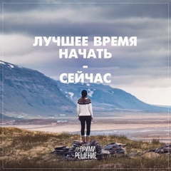 Александр Беспалов