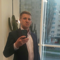Александр Кривонос, 39 лет, Бахмач